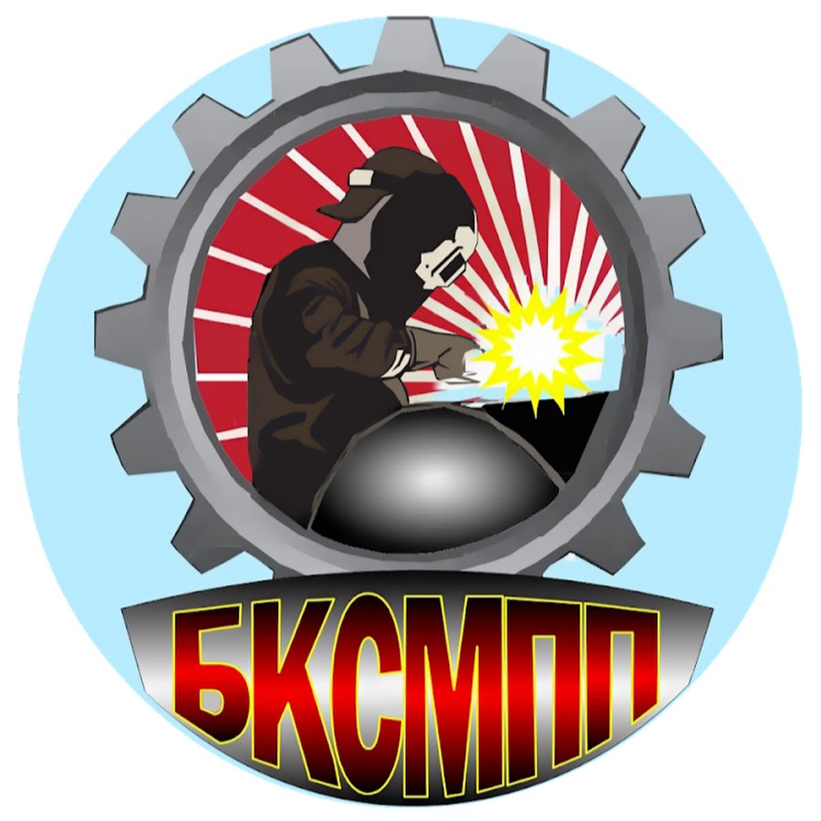 Логотип (Башкирский колледж сварочно-монтажного и промышленного производства)